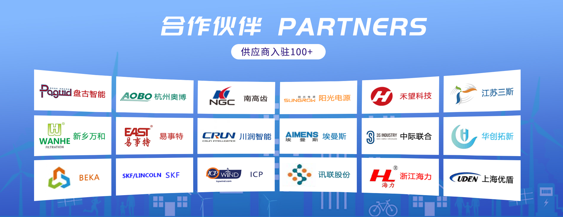 a079947a3f4d426013a87853189000ae bifa·必发(中国区)唯一官方网站