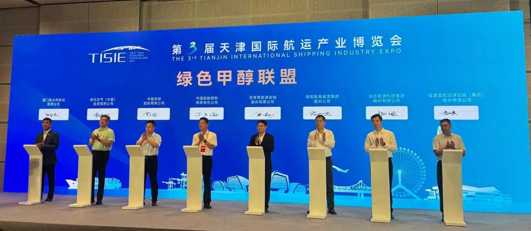 762eaede905ef999ba86fc962460a24e bifa·必发(中国区)唯一官方网站